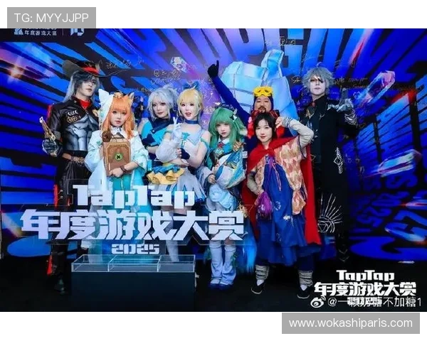 爱游戏真人版精彩纷呈，带你领略最震撼的游戏场景和人物塑造