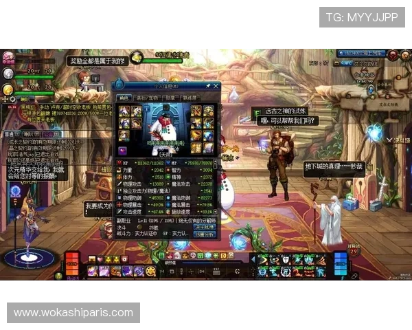 爱游戏集团网址官方平台，快速访问优质游戏资源与客户服务支持