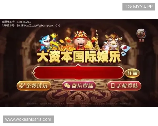 爱玩棋牌游戏让玩家在轻松娱乐中提升策略与技巧水平