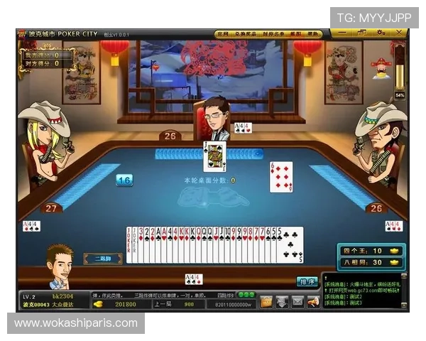 361se棋牌官网游戏特色介绍，带你领略多样化棋牌游戏玩法与优质服务