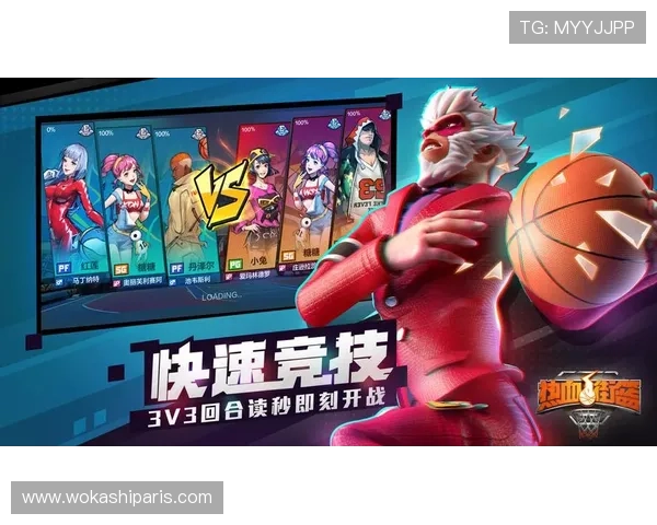 全面解析fg电游的游戏机制与核心玩法让新手快速上手