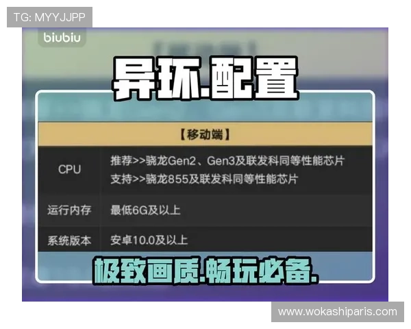 新爱登录支持多设备同步登录功能，让你随时随地无缝切换游戏设备畅玩不停