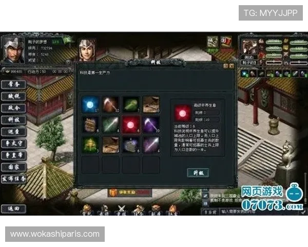 欢乐棋牌抢庄牌最新版本上线带来丰富玩法和多样奖励体验