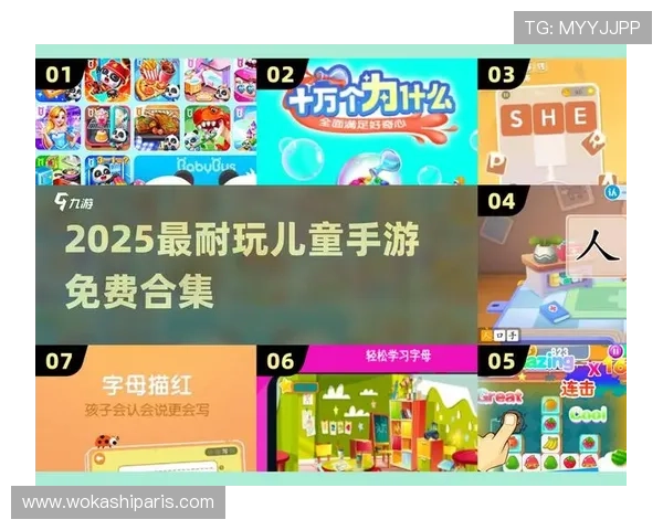 爱游戏全站app在线平台实现多平台同步登录和个性化游戏推荐服务体验