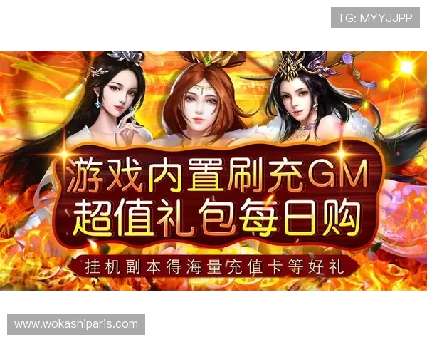 爱游戏开放平台首页详细解析游戏礼包领取与优惠活动最新动态